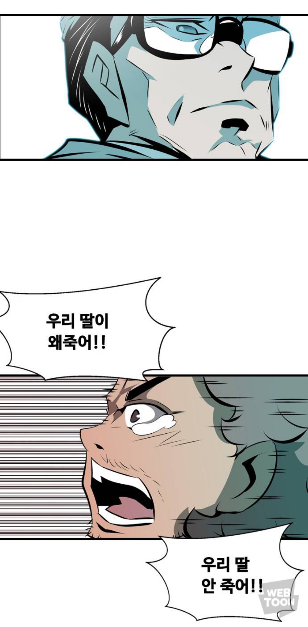 KakaoTalk_20210701_143407751_01.jpg KakaoTalk_20210701_143407751_01.jpg