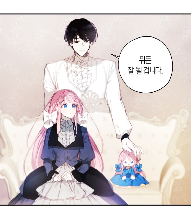 인형가게 (32).jpg 인형가게 (32).jpg