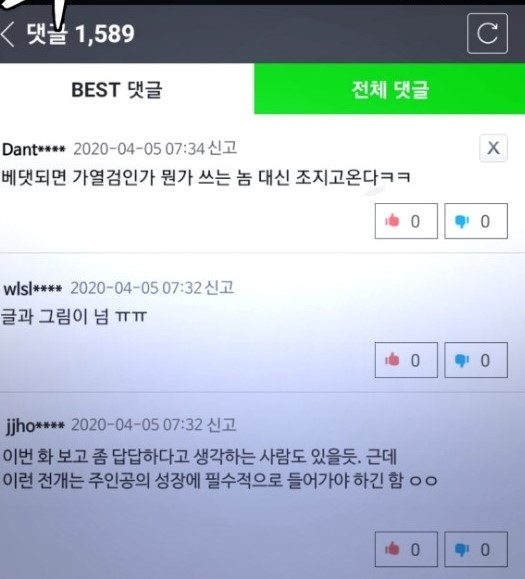 플5.jpg