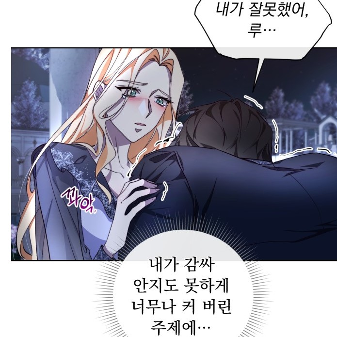 네2.jpg