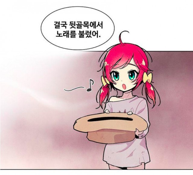 Cap 2020-01-02 04-14-54-162.jpg