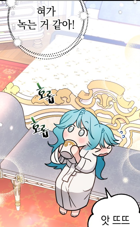 소3.png