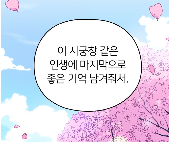 내3.png