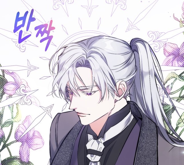 최애5.jpg