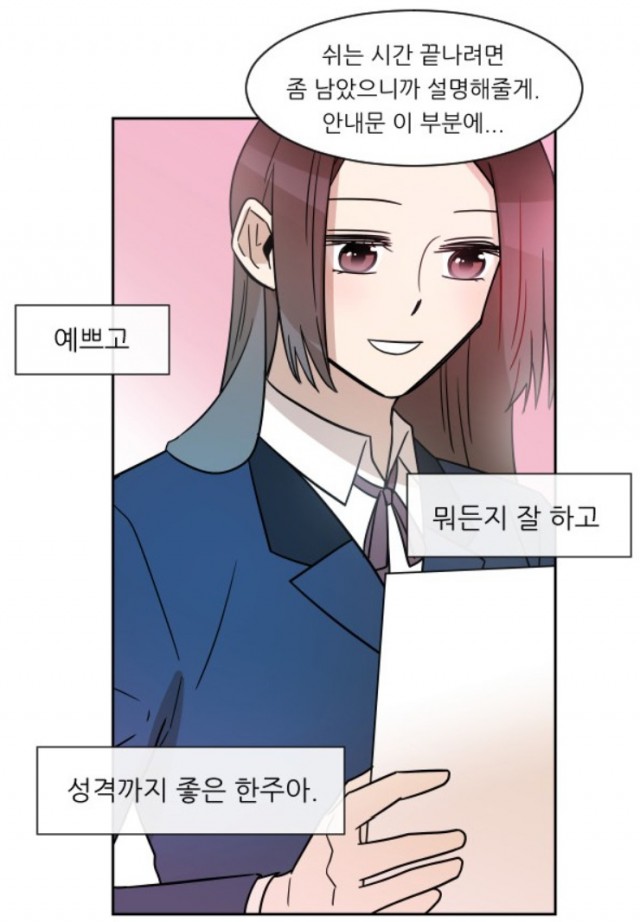 naver_com_20191101_082013.jpg naver_com_20191101_082013.jpg