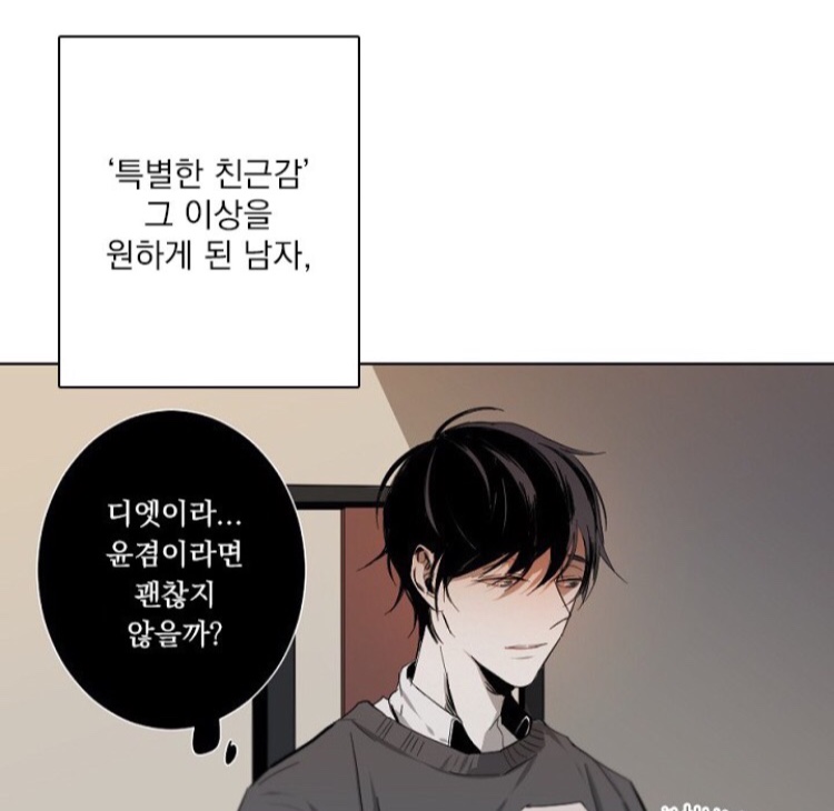 KakaoTalk_20211130_135126413_03.jpg