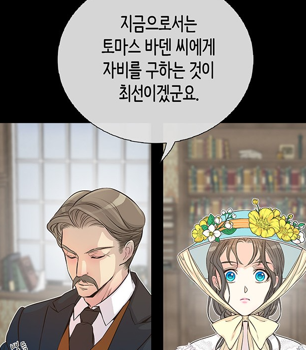 문왕3.png