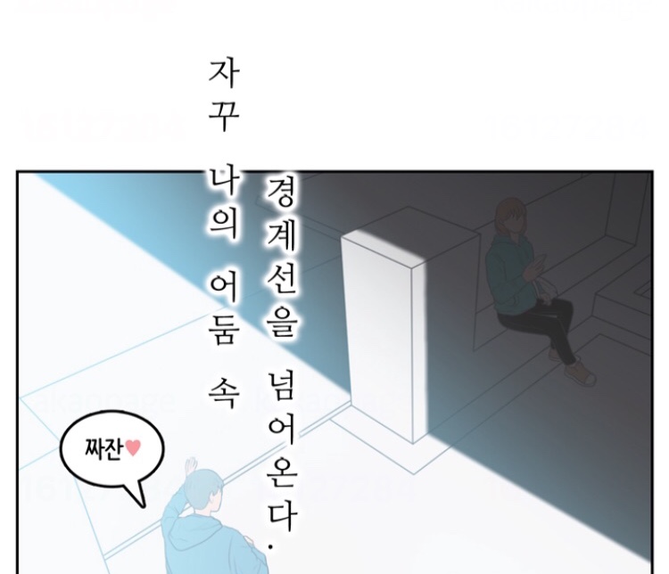 KakaoTalk_20211130_232300659_04.jpg
