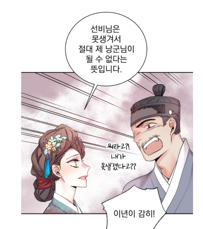 KakaoTalk_20211103_012222841.png