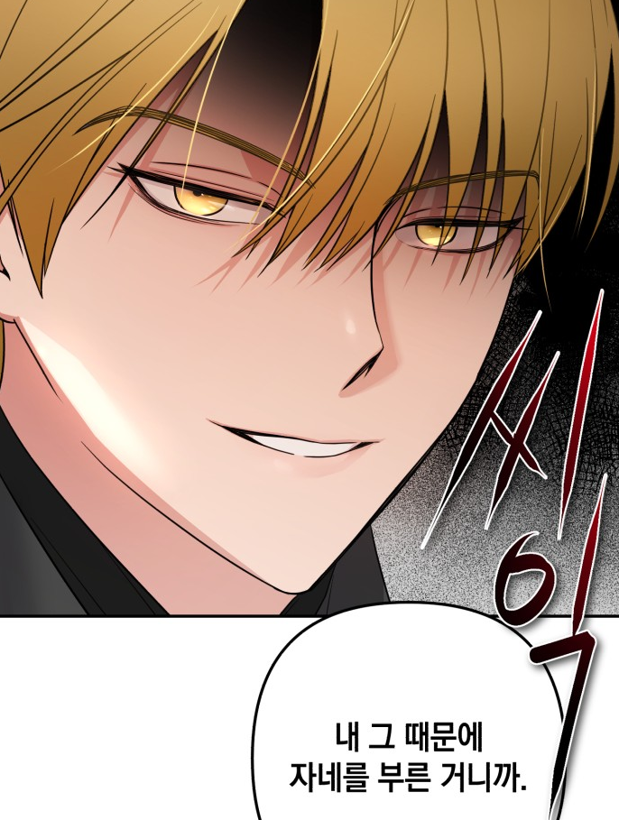 소8.png