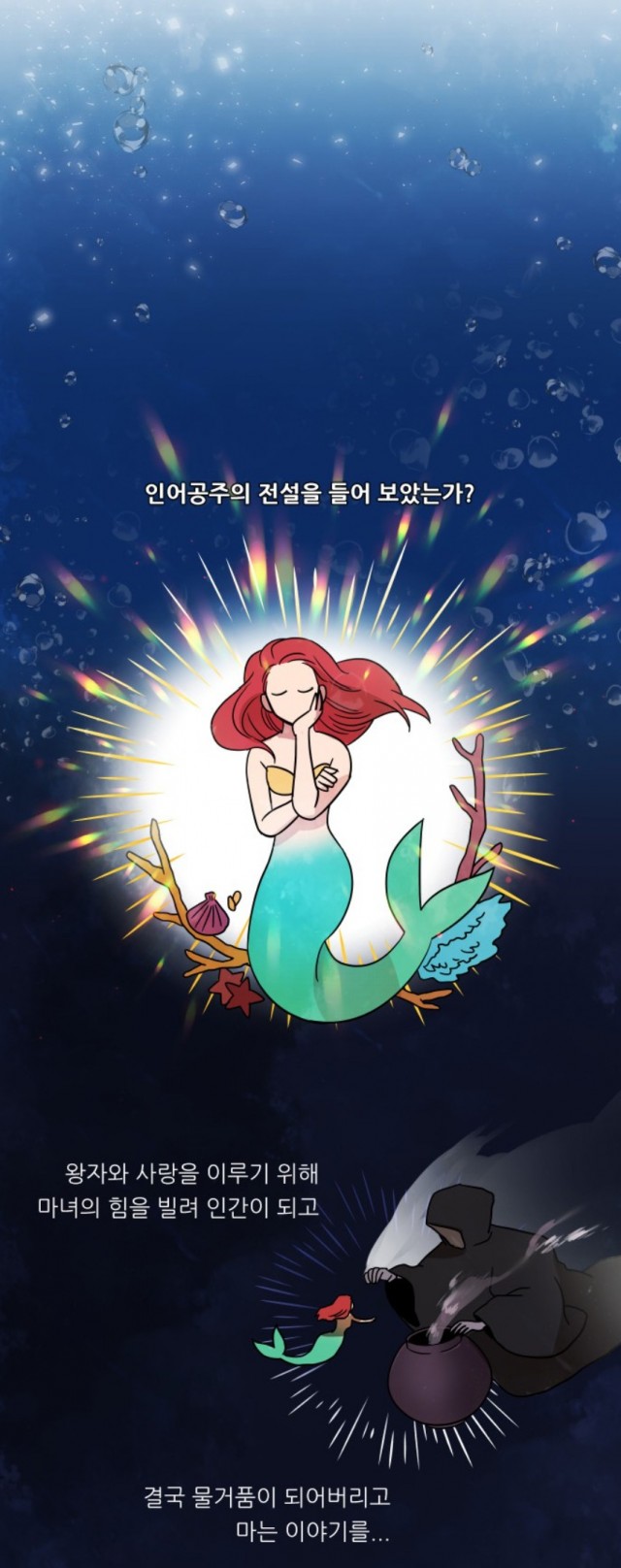 naver_com_20191031_223533.jpg naver_com_20191031_223533.jpg
