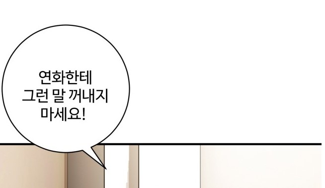 완7.jpg