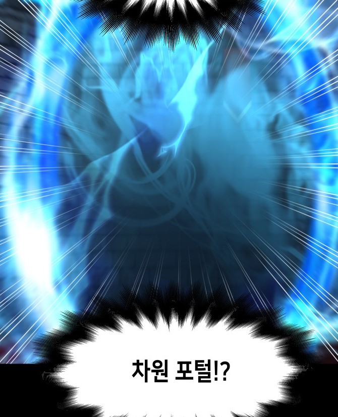 이계6.jpg