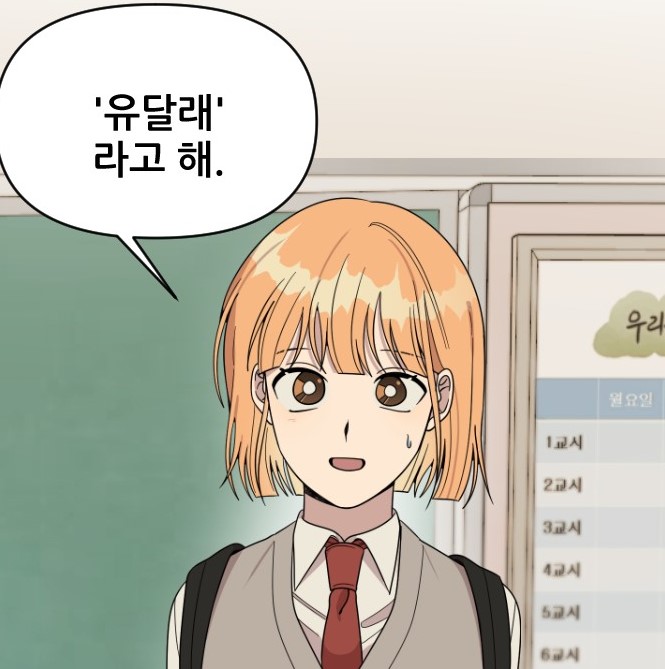 .널7.jpg