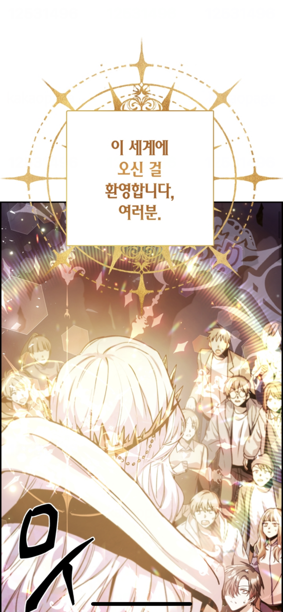 169E93B3-50BC-4F3F-8597-03D5FA3ED120.png
