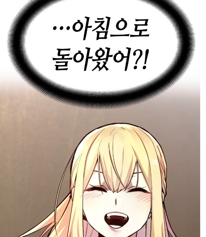 skrkd7.png