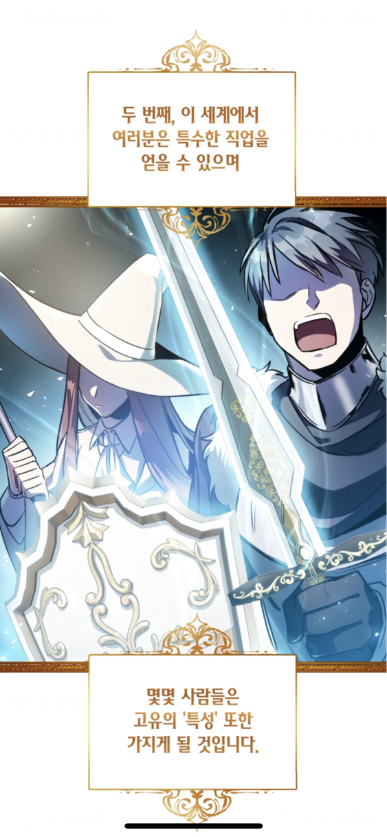 5A436C01-A6DF-49CD-B5E1-2FB67481C5D2.png
