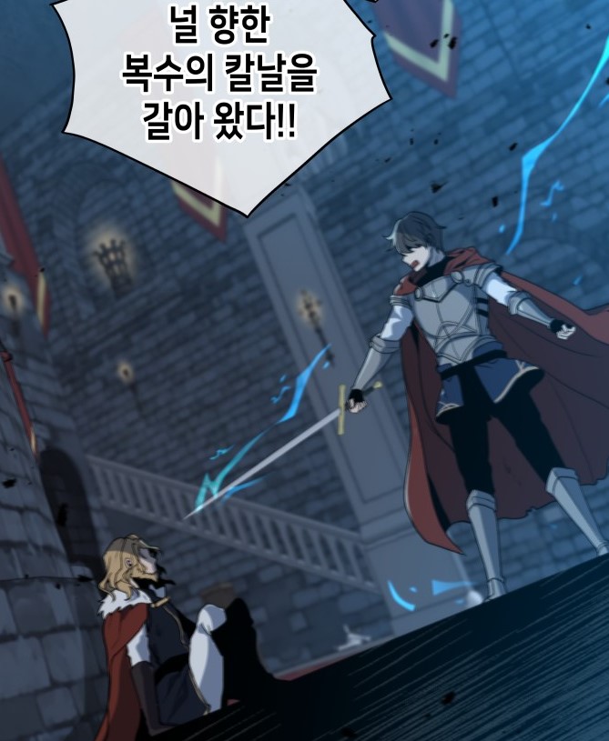 이계4.jpg