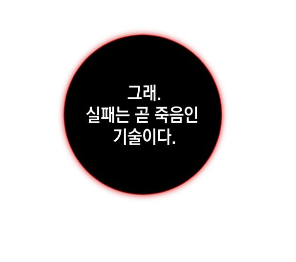 영마악5.jpg
