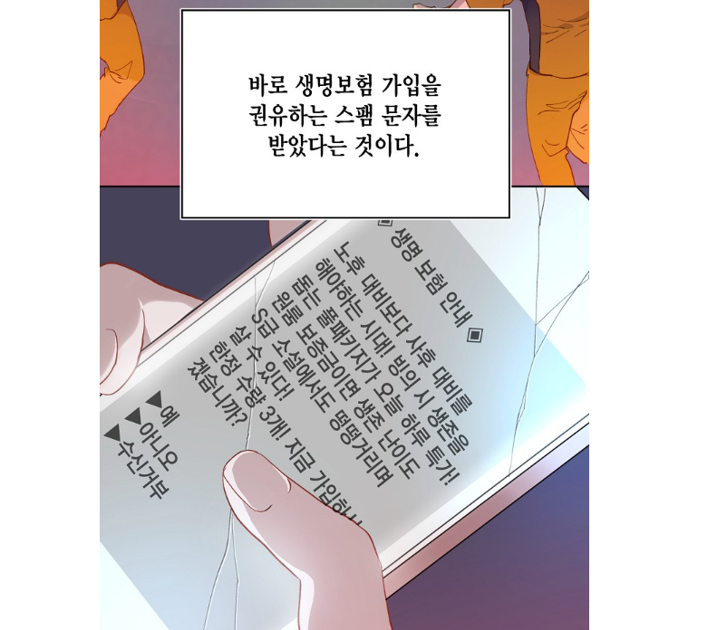 20220412_203725.png