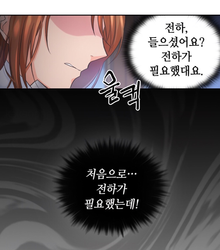 레디메이드퀸 (5).jpg 레디메이드퀸 (5).jpg