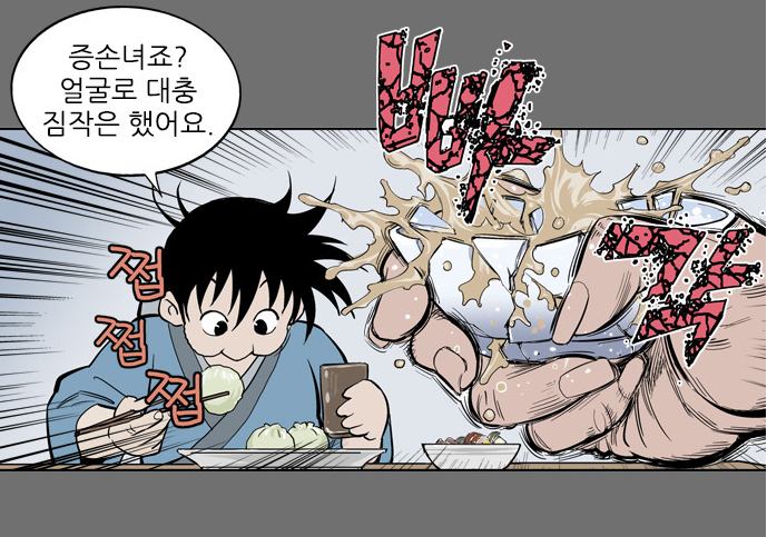 rh5.png rh5.png