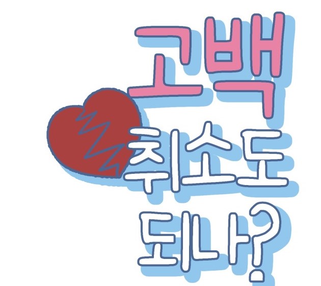 고4.jpg