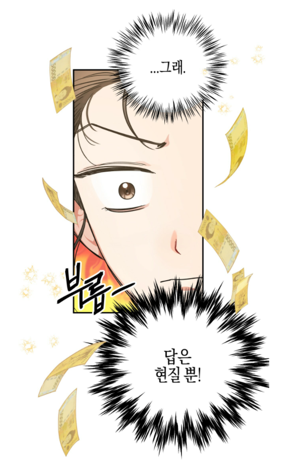 화면 캡처 2022-03-23 174810.png