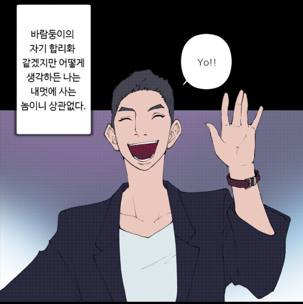 키메이커 작업의신 - 000.jpg