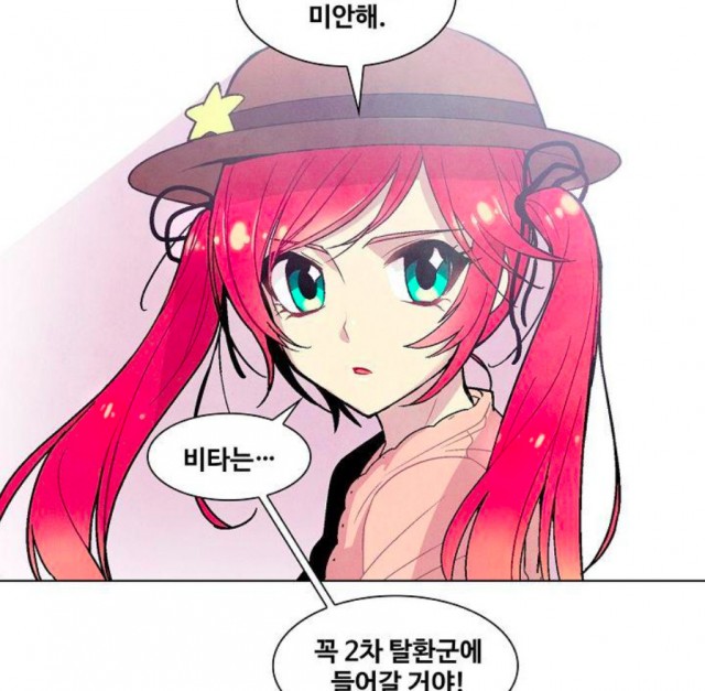 Cap 2020-01-02 04-13-38-270.jpg