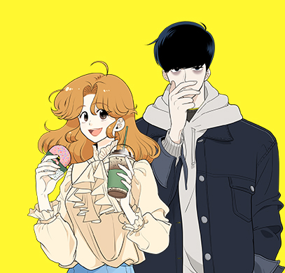 단짠남녀 단짠남녀