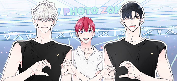 리얼리티 V :: 웹툰가이드