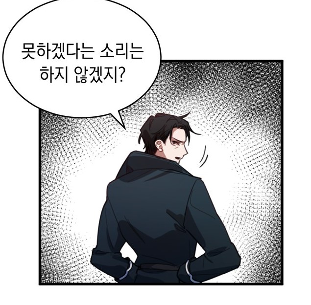 영마악6.jpg