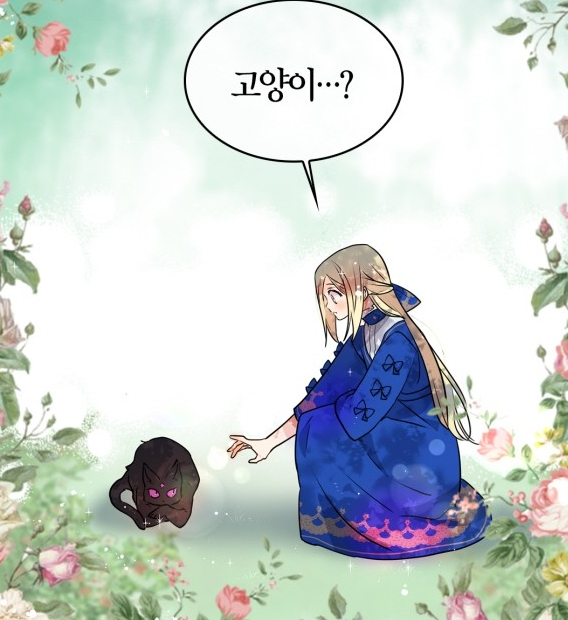 곱5.png