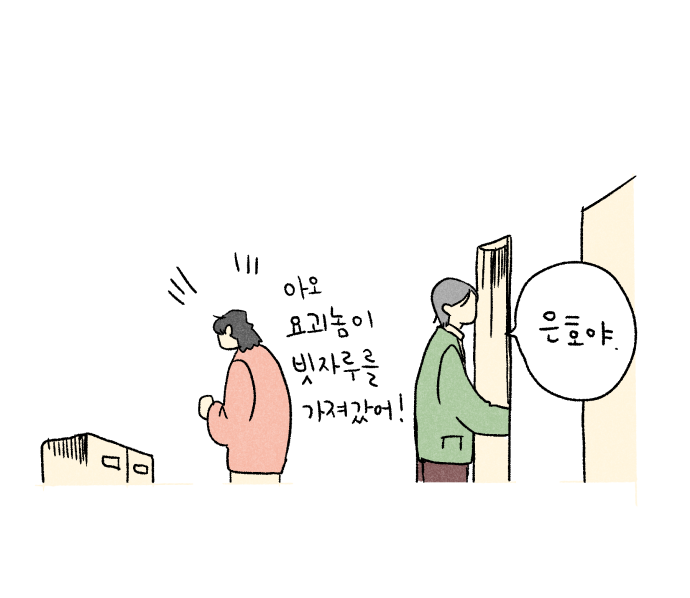 tmi.png tmi.png