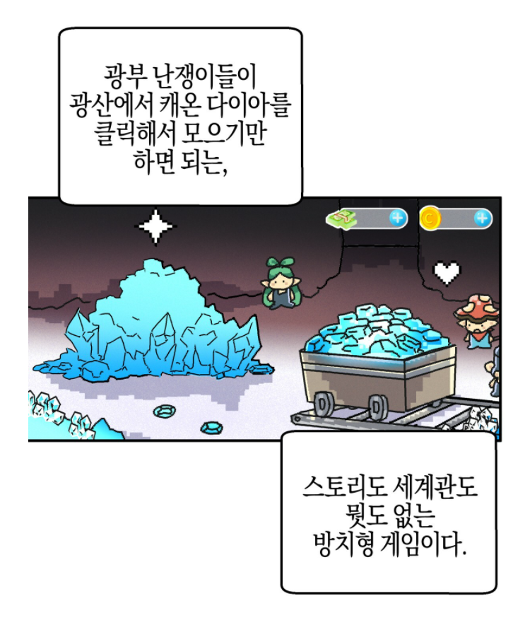 화면 캡처 2022-03-23 174325.png