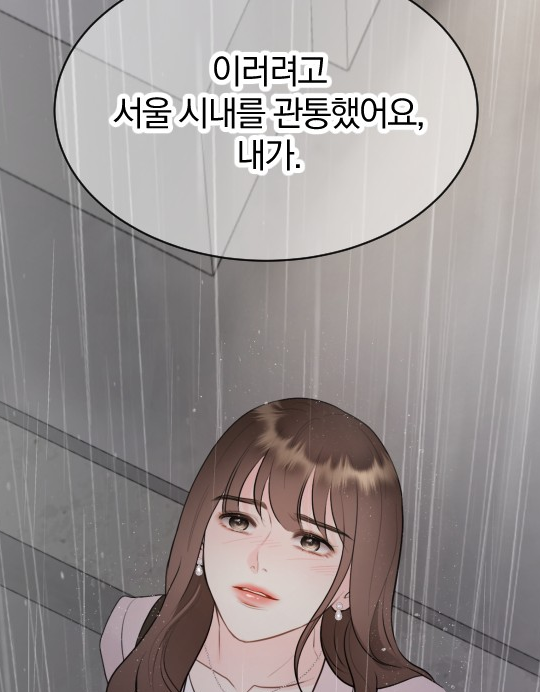 이븐2.png