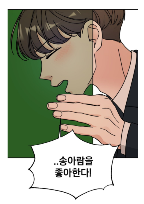 진우2 진우2