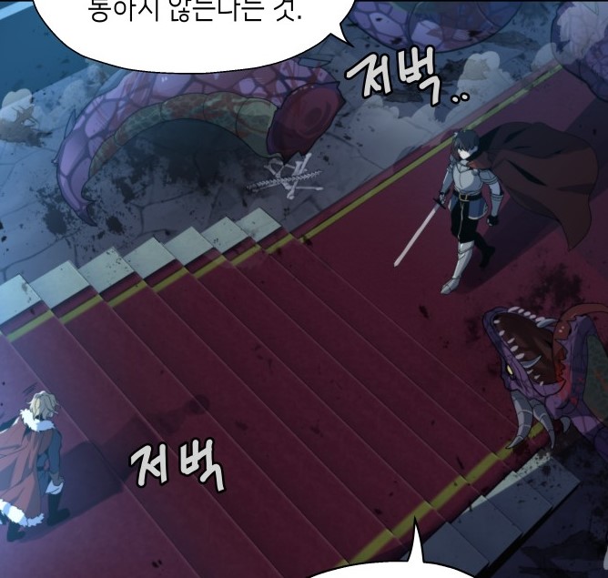 이계3.jpg