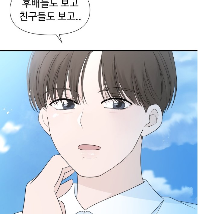 고3.jpg
