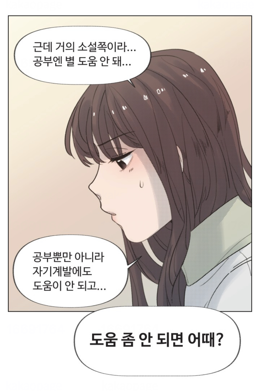 0A1E22BF-9C0C-4C45-BF0C-1527CFF9C4B1.jpeg 0A1E22BF-9C0C-4C45-BF0C-1527CFF9C4B1.jpeg