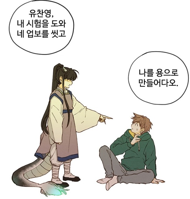 naver_com_20190526_225134.jpg naver_com_20190526_225134.jpg