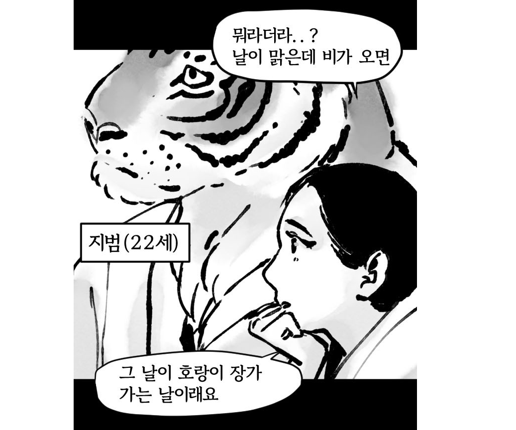 캡처.PNG
