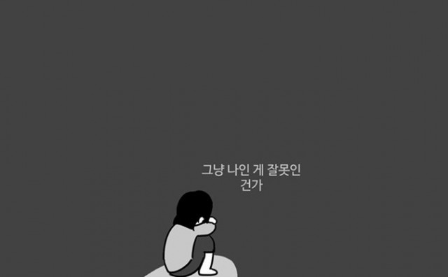 여중생A 여중생A