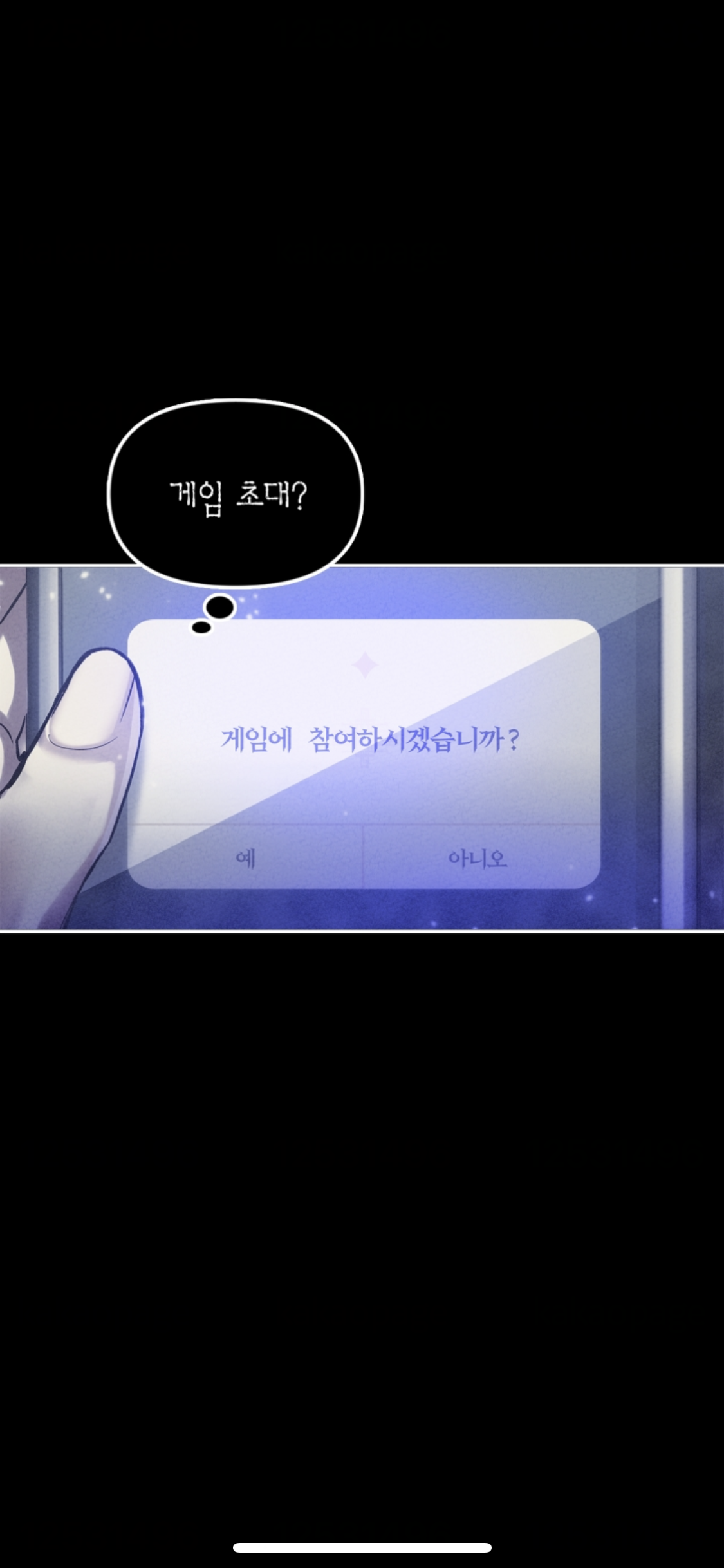 80440C01-CF4A-4792-9422-01861FB858EF.png