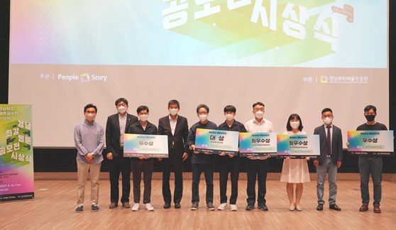 경남대상.PNG 경남대상.PNG