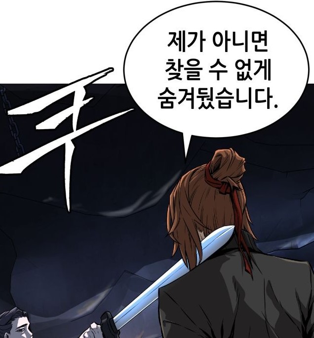 절대4.jpg