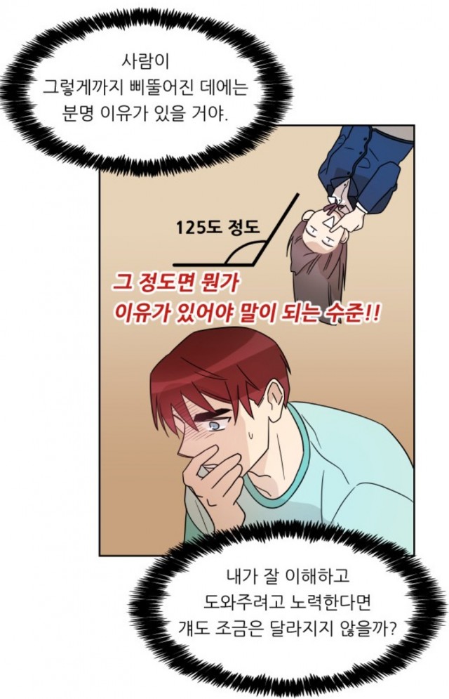 naver_com_20191105_211628.jpg naver_com_20191105_211628.jpg