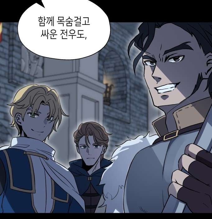 이계5.jpg