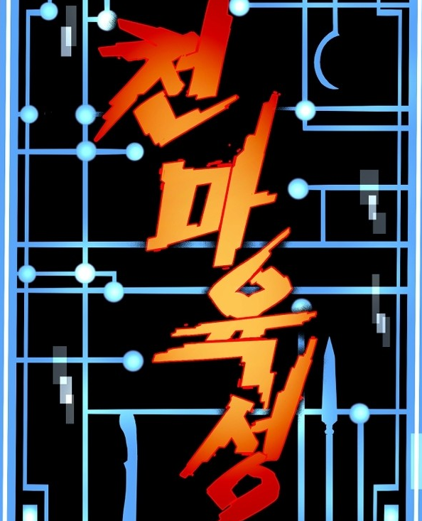 cjs4.png cjs4.png